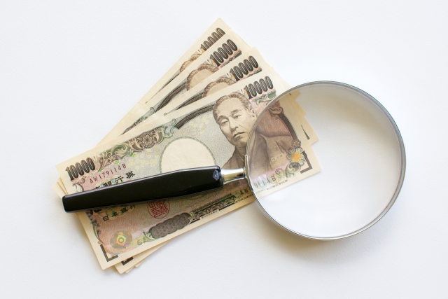 商品の査定